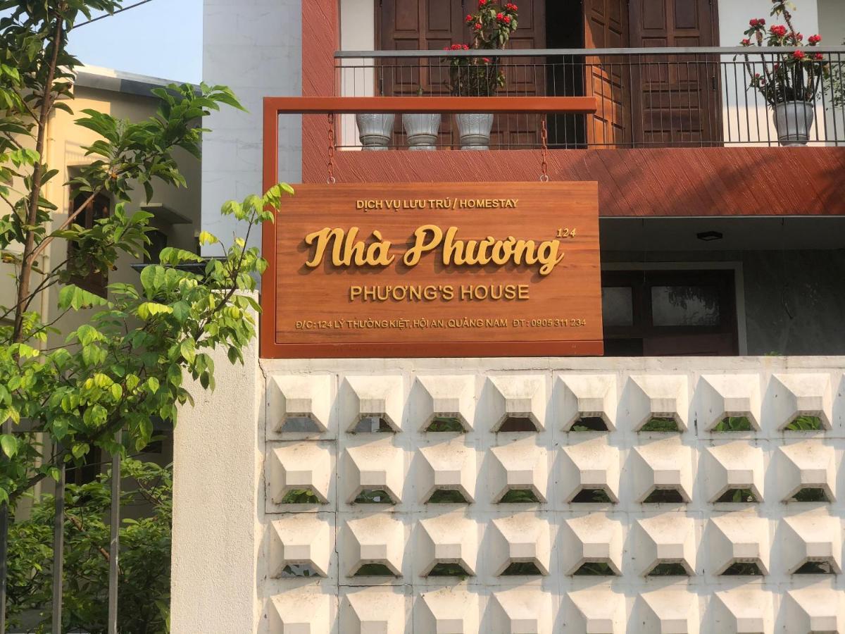 Homestay Phuong House Хоян Екстер'єр фото